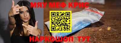 кокаин VHQ Канаш
