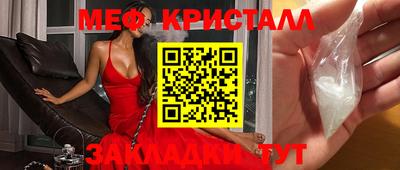 кокаин VHQ Канаш
