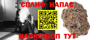 кокаин VHQ Канаш