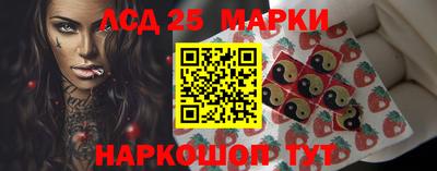 ешки Кандалакша