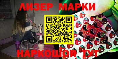 кокаин VHQ Канаш