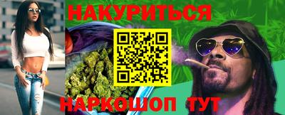 кокаин VHQ Канаш