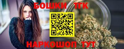 кокаин VHQ Канаш