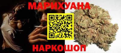 мескалин Камышлов