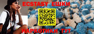 ешки Кандалакша