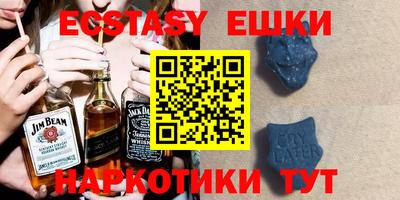 кокаин VHQ Канаш