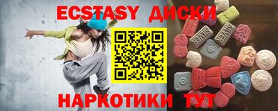 кокаин VHQ Канаш