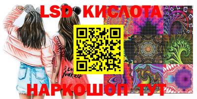 кокаин VHQ Канаш