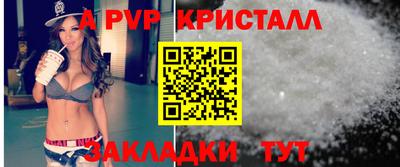 кокаин VHQ Канаш