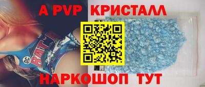 кокаин VHQ Канаш