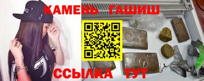ешки Кандалакша