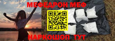 кокаин VHQ Канаш