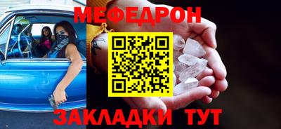 кокаин VHQ Канаш
